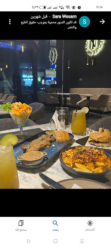 Comentarii opinii despre ان ات برجر