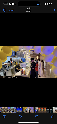 Comentarii opinii despre شاورما التتبيلة الذهبية