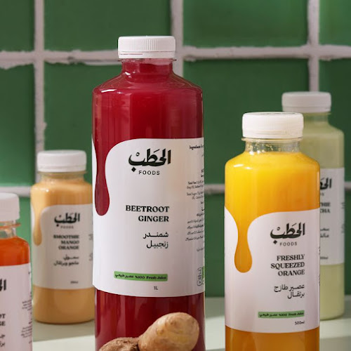 Comentarii opinii despre أفران الحطب ‏