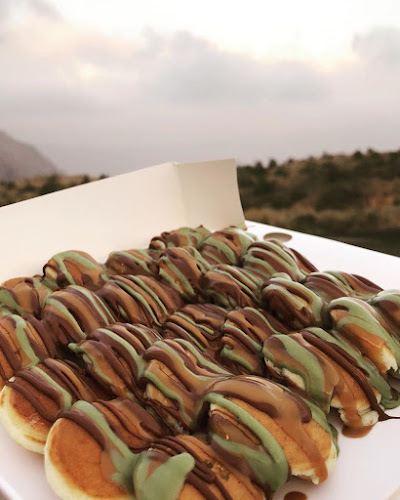 Mizar - الضيافة