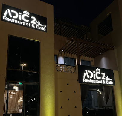 Adic2 La Cabana Restaurant & Coffee