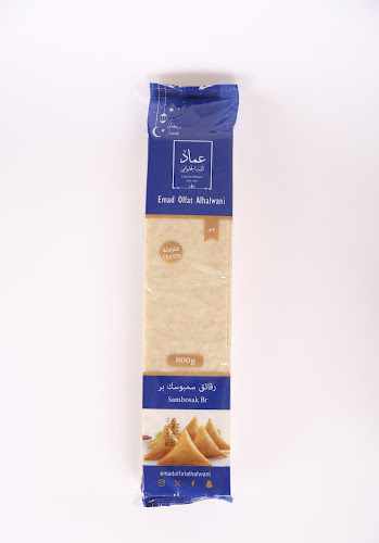 شارع النسيم، النسيم، جدة 23234