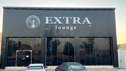 اكسترا لاونج