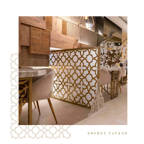 Sofret fayzah -Dammam