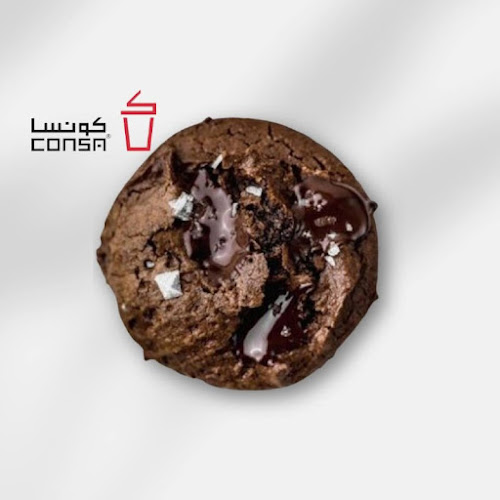 Comentarii opinii despre كونسا CONSA