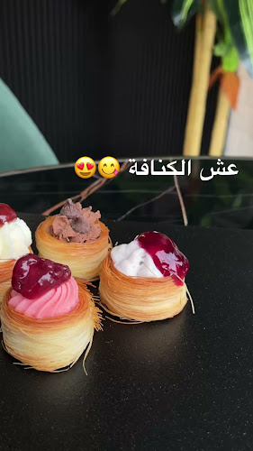 شارع العليا، العليا، الرياض 12221