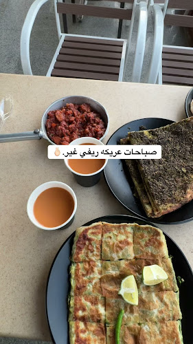 طريق الملك فهد الفرعي، العرين، أبها 62528