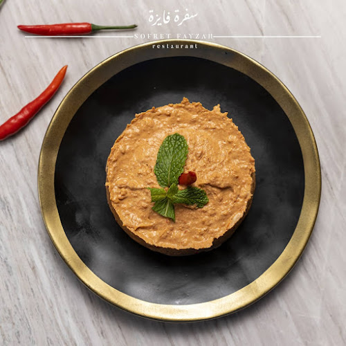 شارع عثمان بن عفان، الريان، الدمام 32256