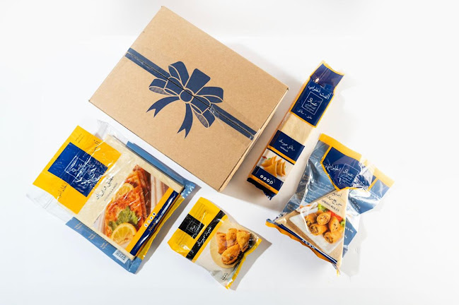 مطبق ورقائق عماد الفت الحلواني-النسيم - جدة