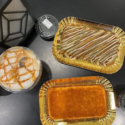 كرز كنافة وسفلية