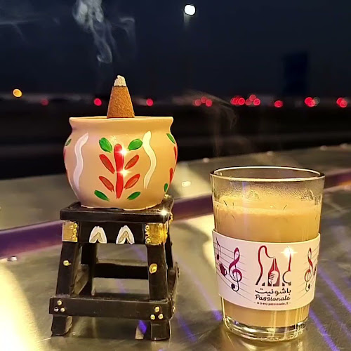 Opinii despre باشونيت în جدة - الضيافة