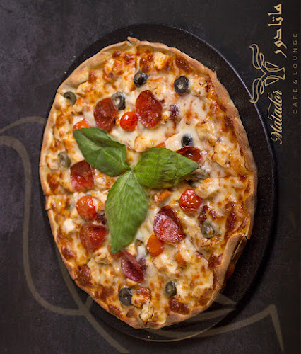 ماتادور كافي ولونج Matador Cafe & Lounge - الضيافة