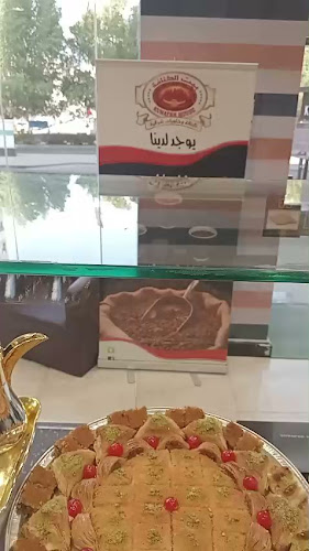 Opinii despre بيت الكنافة în جدة - الضيافة