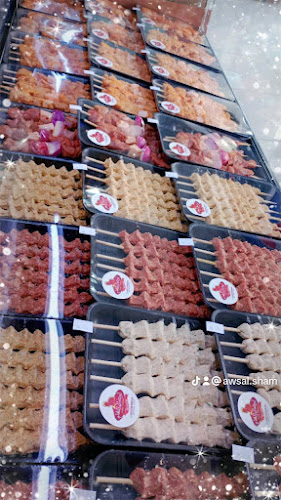 أوصال الشام - الضيافة