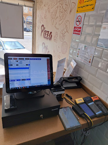 بيتزا ريتا Pizza Rita - الضيافة