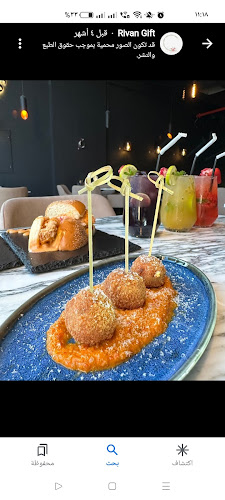 Opinii despre ان ات برجر în الرياض - الضيافة