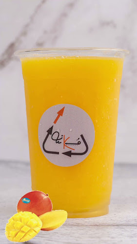 السلامة، جدة 23437