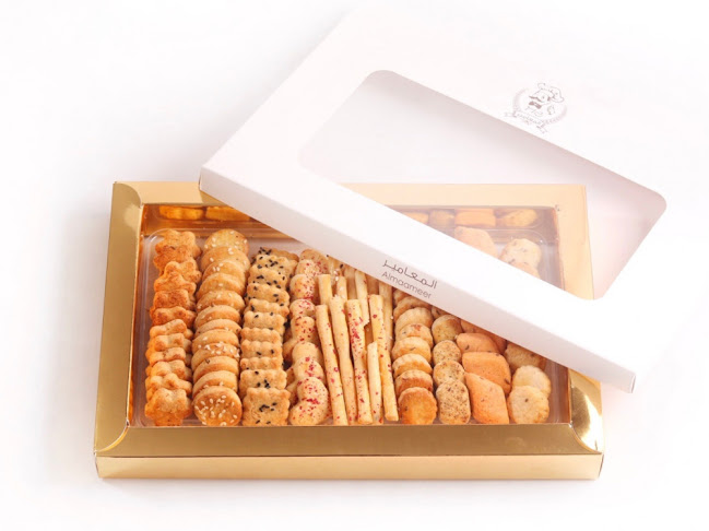 2791 14 ا، الخزامى 7423 الخزامي SA، الخبر 34719