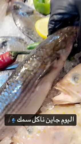 الجوهرة بنت ابن معمر، الشرفية، الرياض 12724