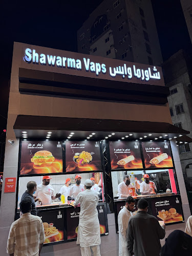 Comentarii opinii despre Shawarma Vaps