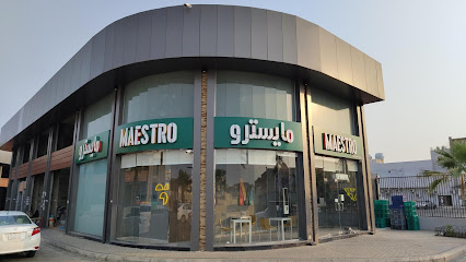 مايسترو بيتزا MAESTRO PIZZA