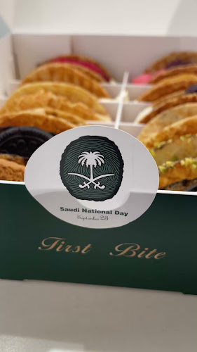 مقهى السلسلة الاولى - الضيافة