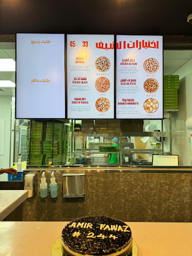 طريق الملك خالد، الربوة، بقرب ساسكو،،, بريدة