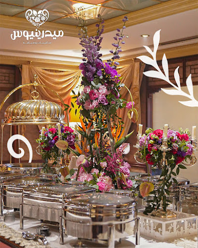 Opinii despre Medrainus Catering & Hospitality | ميدرينيويس للضيافة والمناسبات în جدة - الضيافة