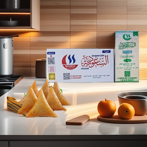 Opinii despre سمبوسة السعودية الفايزية în بريدة - الضيافة