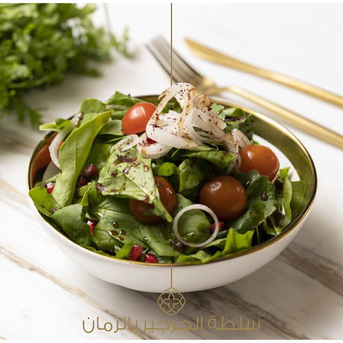 Opinii despre Sofret fayzah -Dammam în الدمام - الضيافة