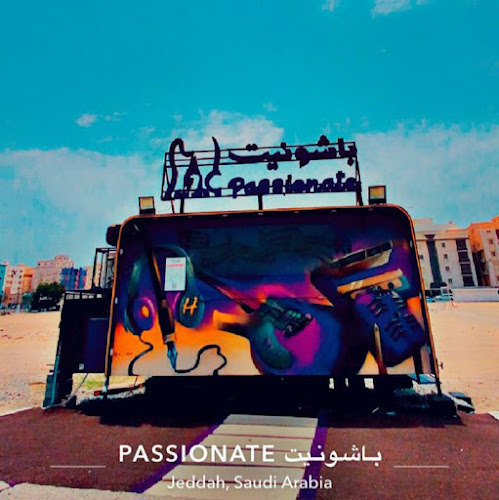 باشونيت - الضيافة