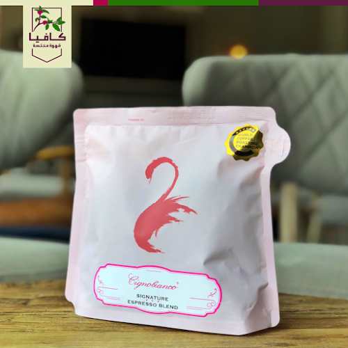 Comentarii opinii despre كافيا قهوة مختصة