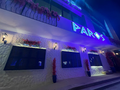 باروس لاونج Paros Lounge