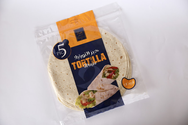 شارع النسيم، النسيم، جدة 23234