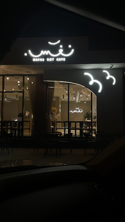 Nafas dot cafe نفس