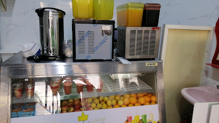 مطعم خلطة المقرمش