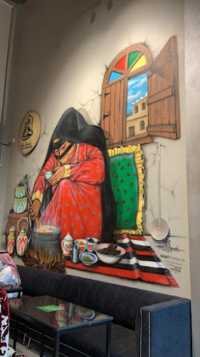 Comentarii opinii despre لمسات هيله للمأكولات الخليجية