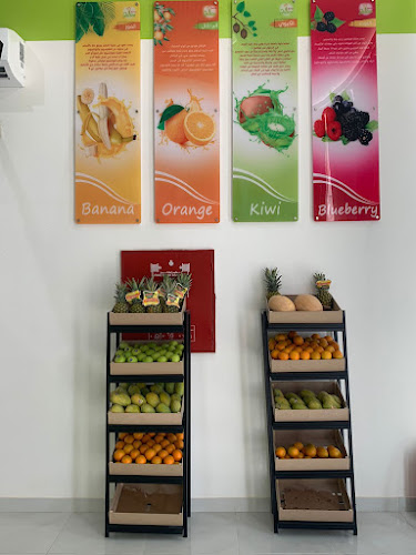 عصائر درة التوت - البكيرية