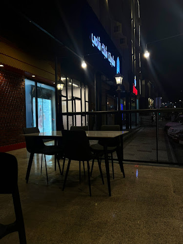 Comentarii opinii despre شباك شامي