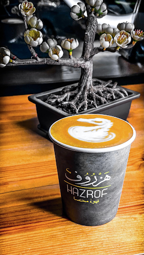 4419 الامام البخاري، الدفاع، المدينة المنورة 42375