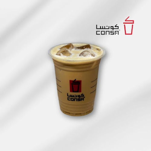 Opinii despre كونسا CONSA în مكة - الضيافة