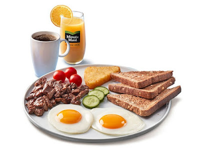 Kudu - Al Hokair Mall