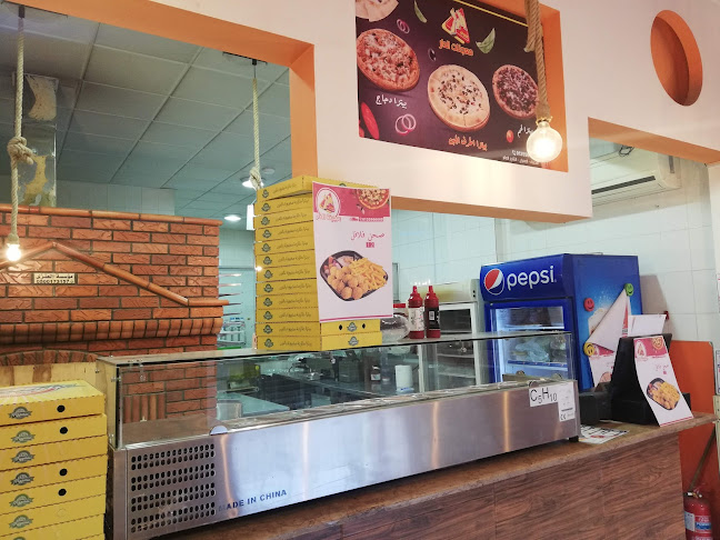 Comentarii opinii despre عجينة الدار