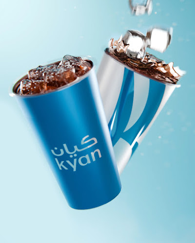 Opinii despre كيان KYAN în المدينة المنورة - الضيافة