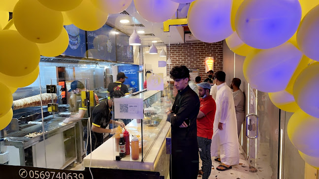 Opinii despre شاورما التتبيلة الذهبية în جدة - الضيافة