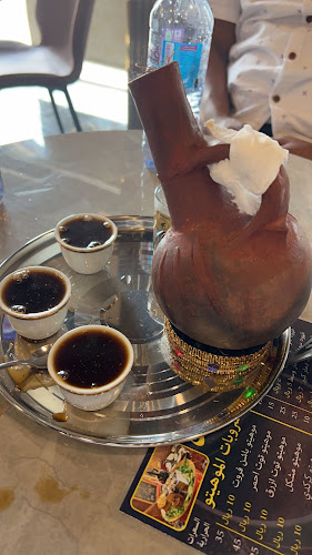 مقهى درة الشرق