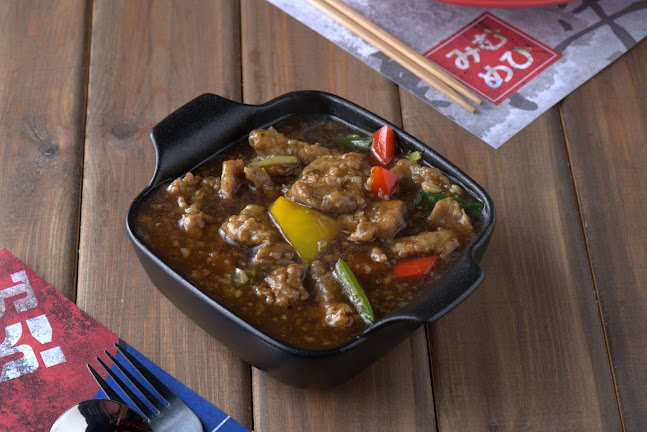 شان - الضيافة