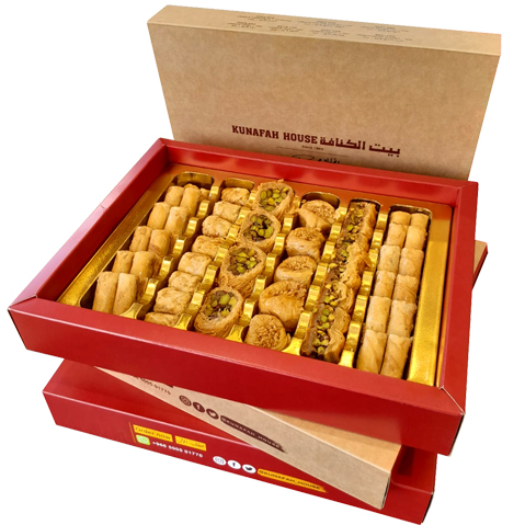 بيت الكنافة - جدة