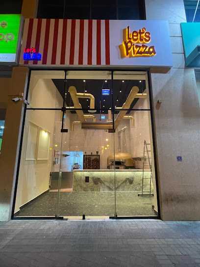 ليتس بيتزا