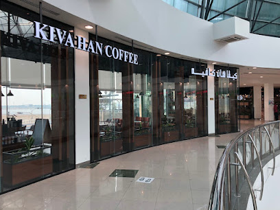 كيفاهان كافيه
